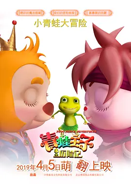 亚洲成人短视频